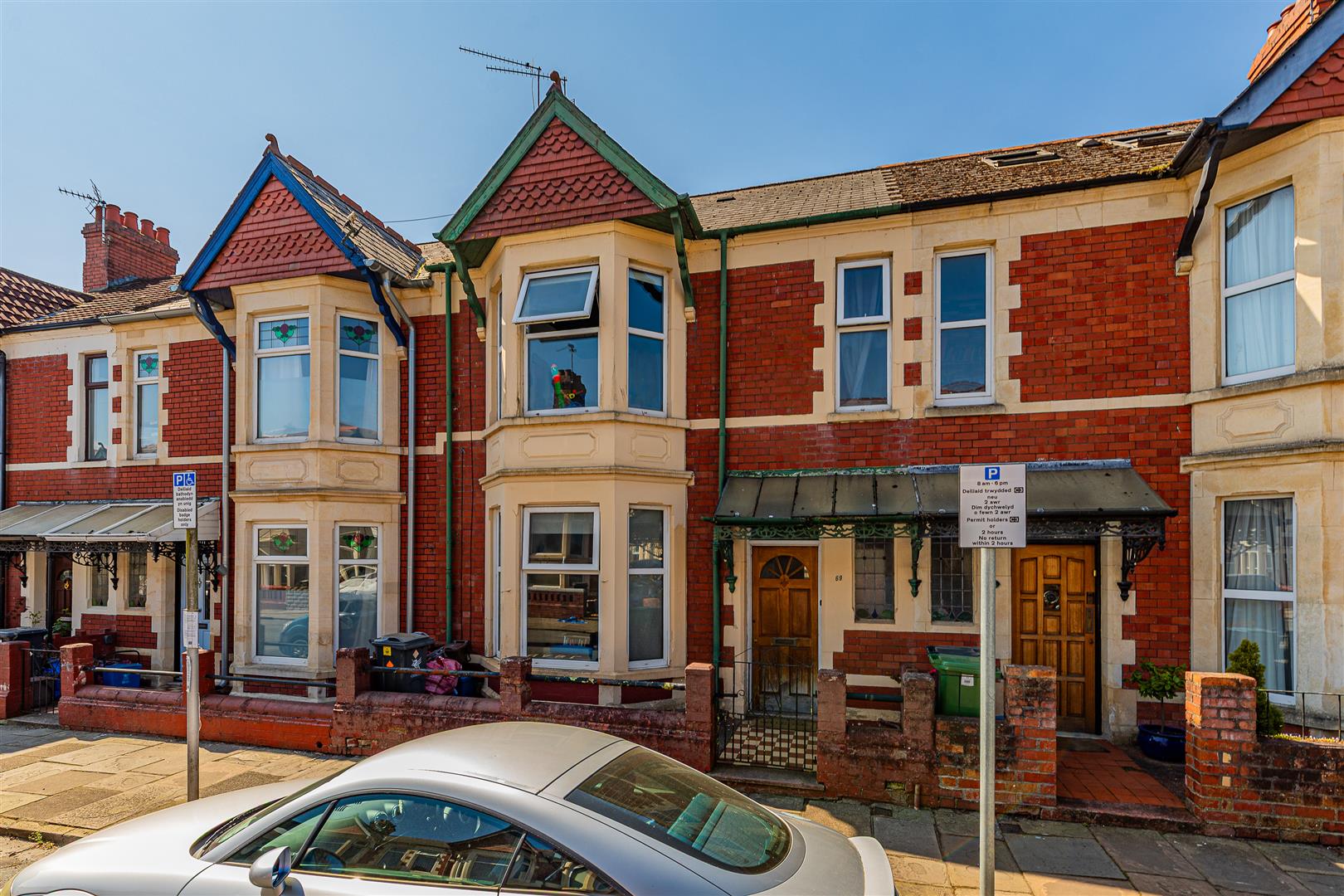 Cosmeston Street, Cathays,  Cardiff